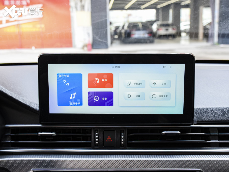 2022|DX8S 1.5T DCT 5