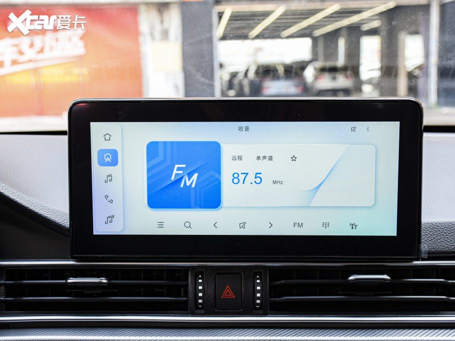 2022|DX8S 1.5T DCT 5