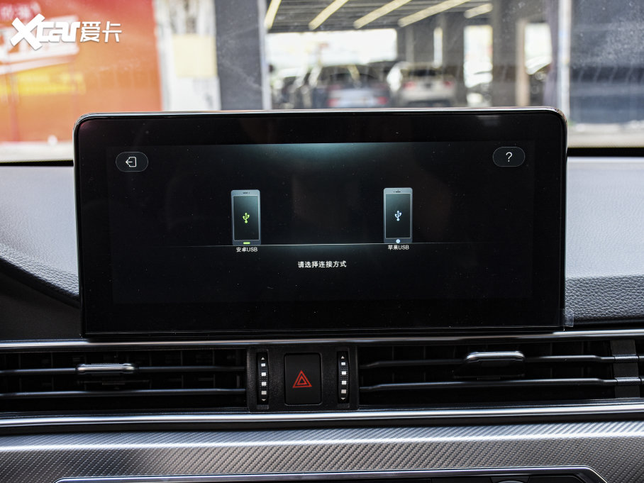 2022|DX8S 1.5T DCT 5