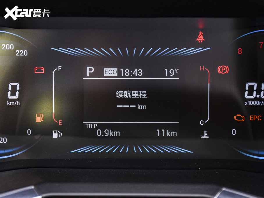 2022|DX8S 1.5T DCT 5