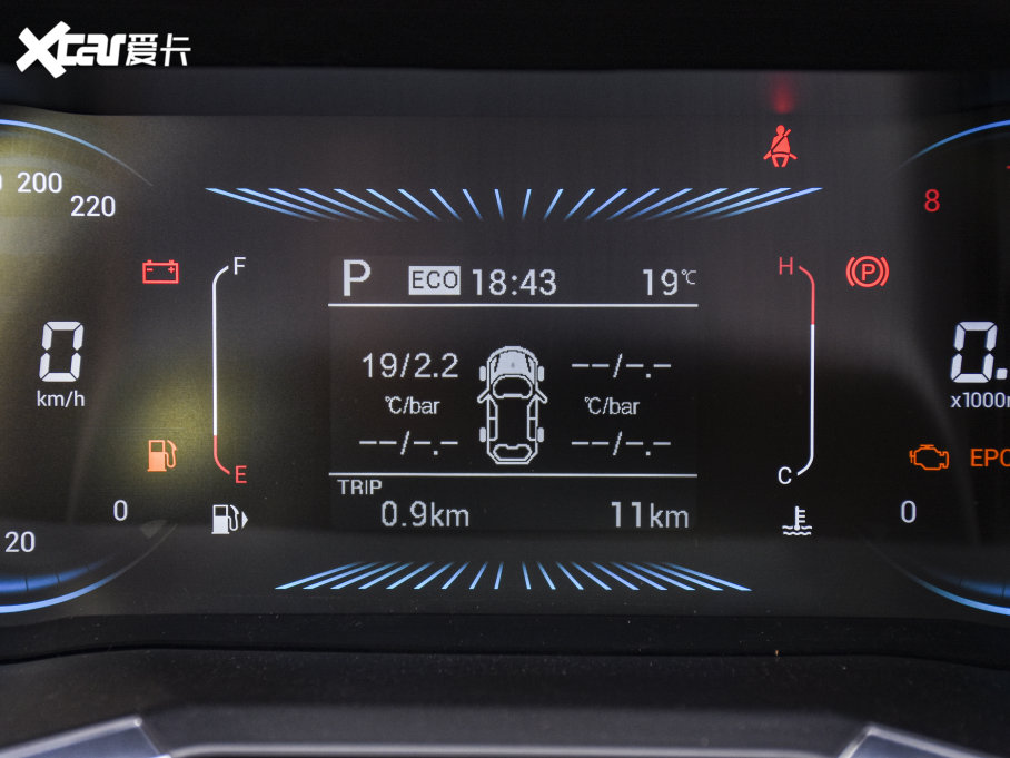 2022|DX8S 1.5T DCT 5