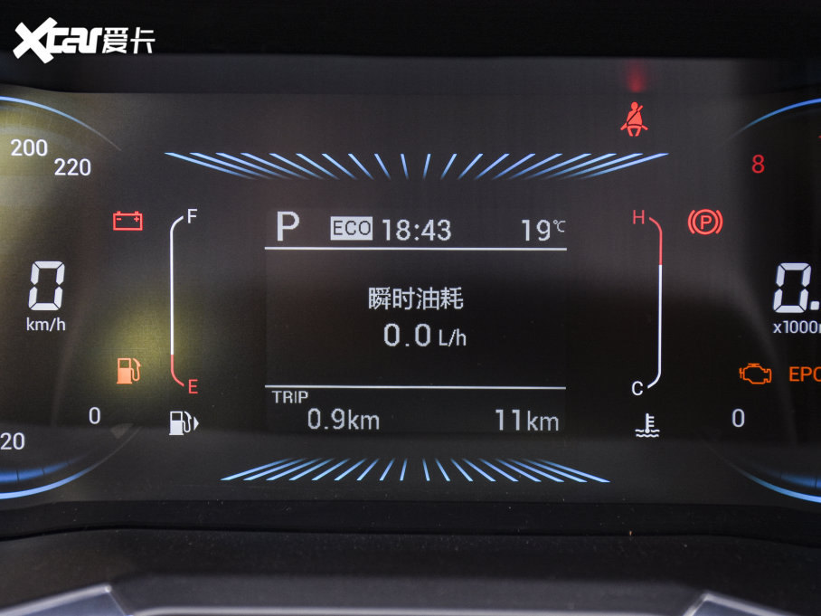 2022|DX8S 1.5T DCT 5