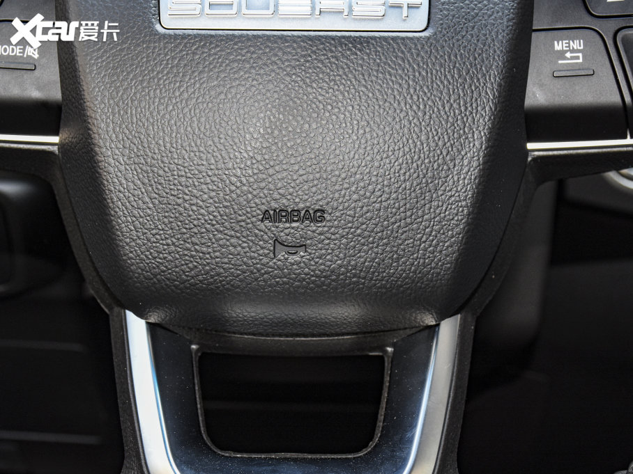 2022|DX8S 1.5T DCT 5