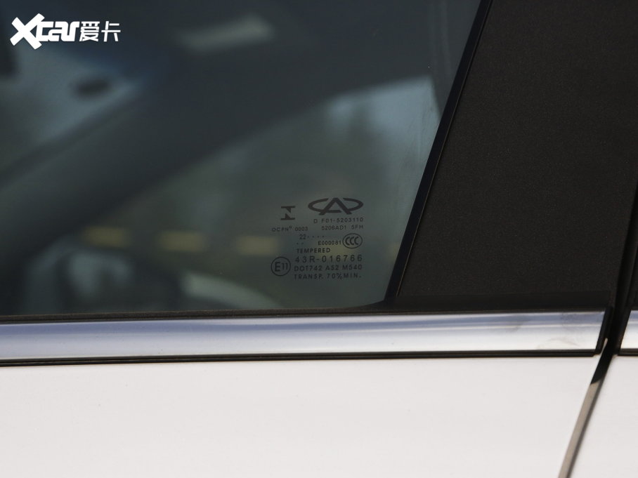 2022|DX8S 1.5T DCTh(yun) 5