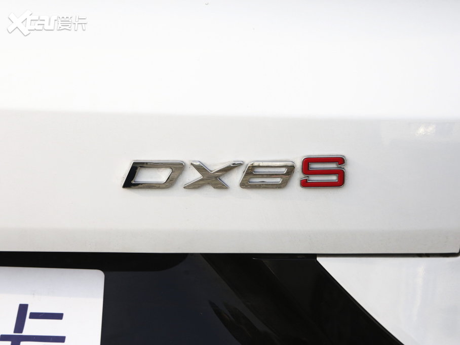 2022|DX8S 1.5T DCTh 5