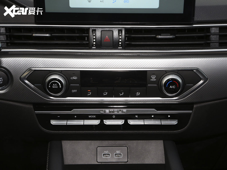 2022|DX8S 1.5T DCTh(yun) 5