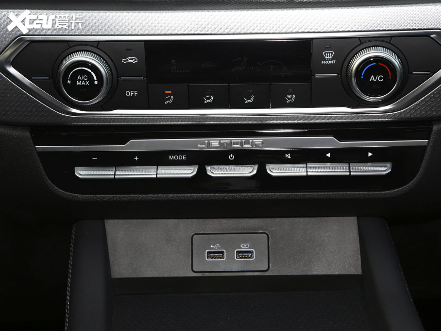 2022|DX8S 1.5T DCTh 5