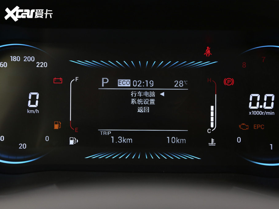 2022|DX8S 1.5T DCTh(yun) 5