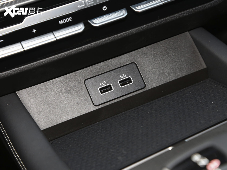 2022|DX8S 1.5T DCTh 5