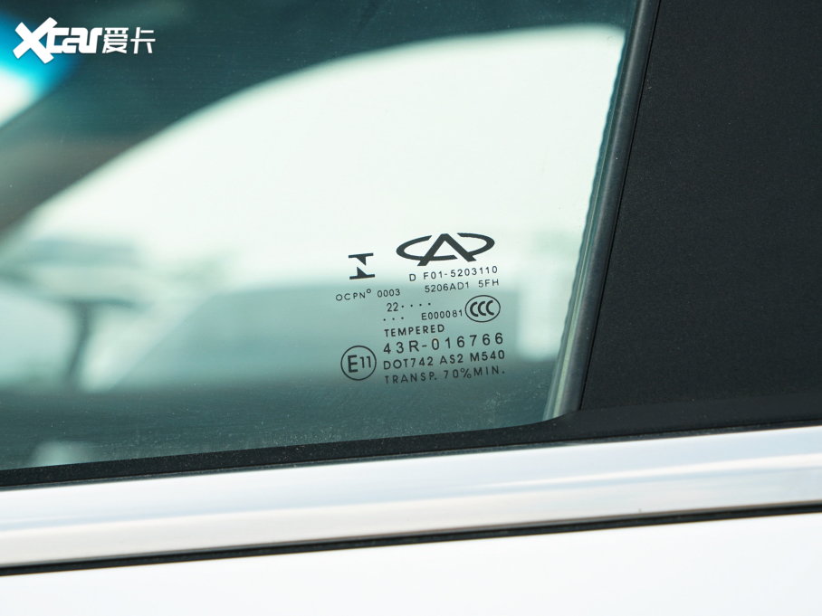 2022|DX8S 1.5T DCTh 7