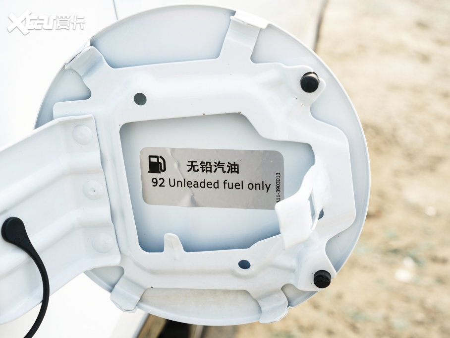 2022|DX8S 1.5T DCTh 7