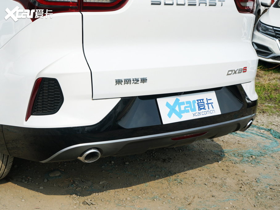 2022|DX8S 1.5T DCTh 7