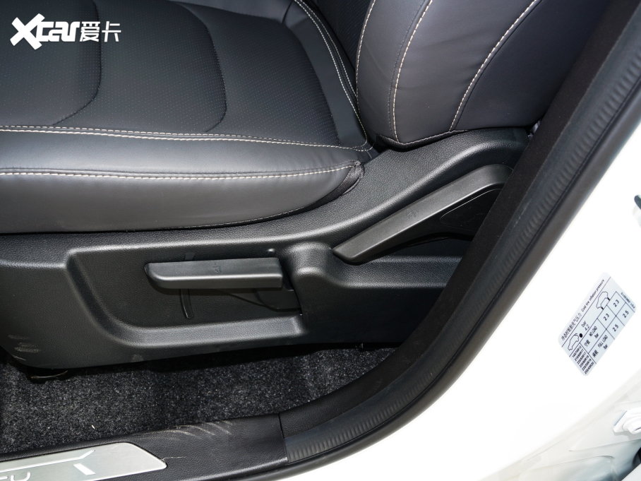 2022|DX8S 1.5T DCTh 7