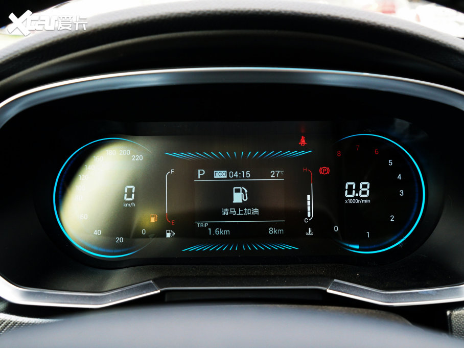 2022|DX8S 1.5T DCTh 7