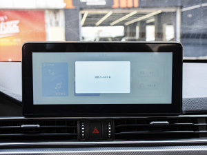 20221.5T DCT 5 п؅^