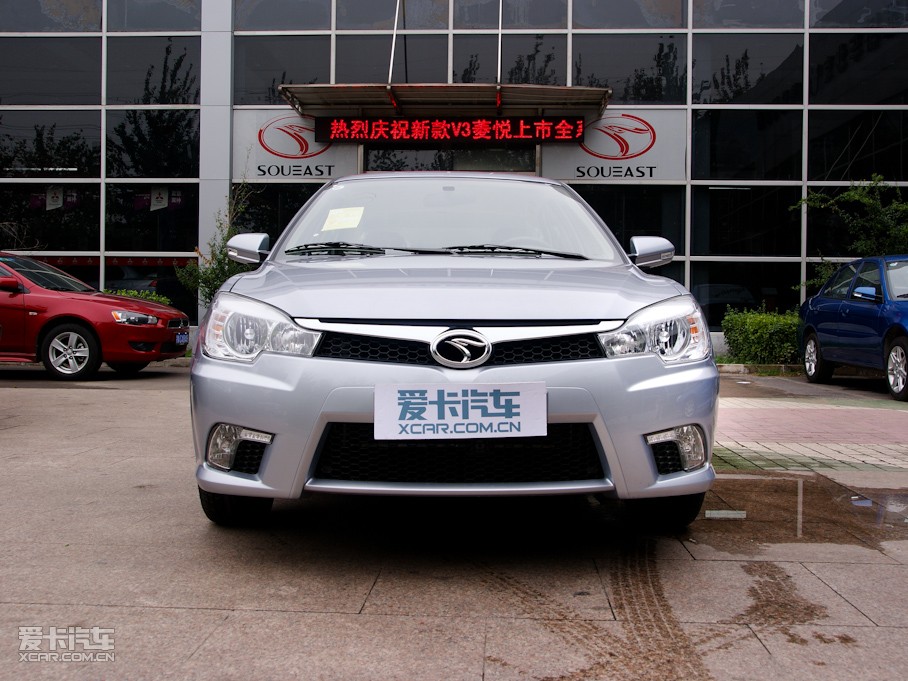 2010V3␂ Ŀ 1.5L քŞ