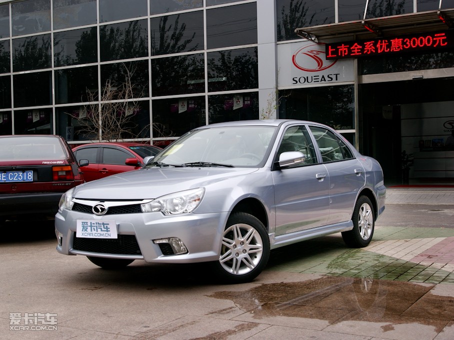 2010V3␂ Ŀ 1.5L քŞ