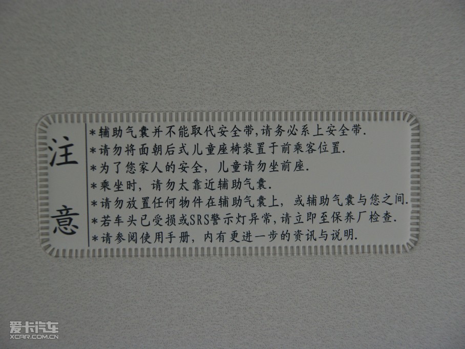 2010V3␂ Ŀ 1.5L քŞ