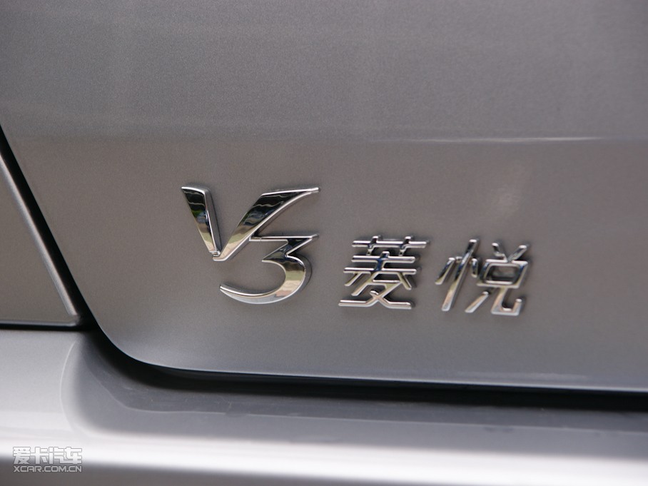 2010V3␂ Ŀ 1.5L քŞ