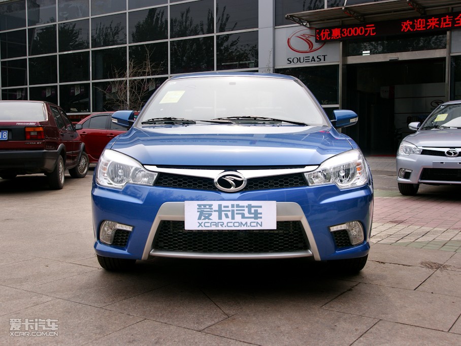 2010��V3�␂ �Ŀ� 1.5L �ք�(d��ng)�L(f��ng)�ɰ�