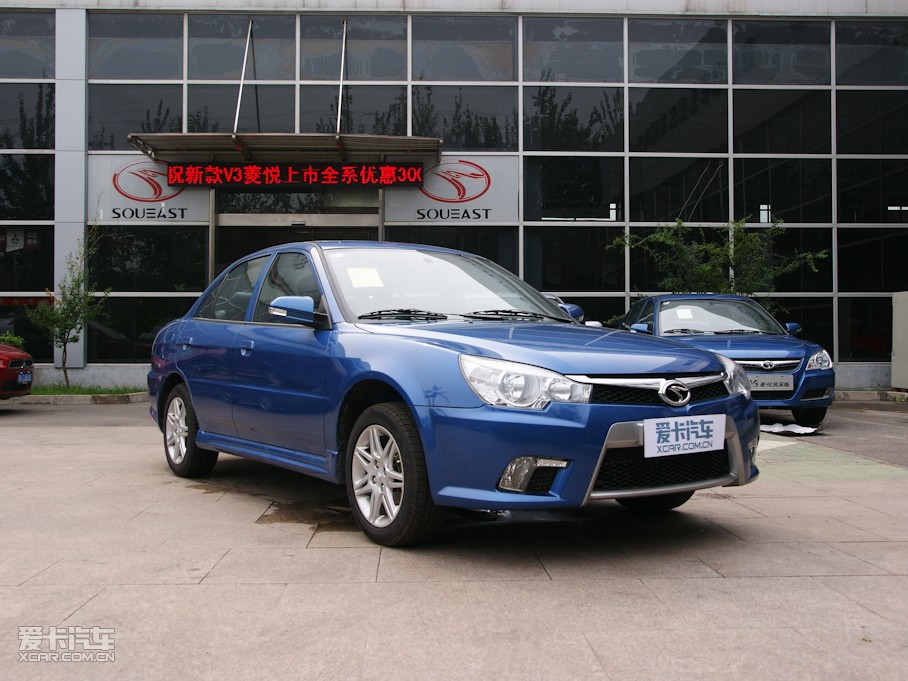 2010V3 Ŀ 1.5L ֶɰ