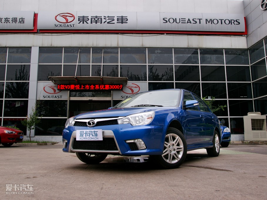 2010��V3�␂ �Ŀ� 1.5L �ք��L(f��ng)�ɰ�