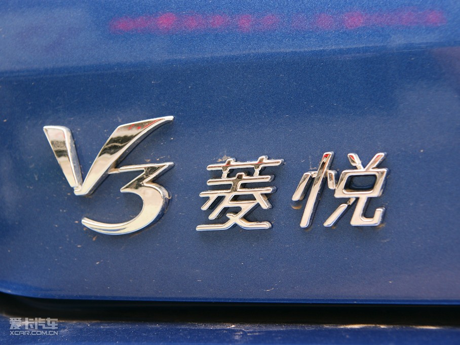 2010V3␂ Ŀ 1.5L քLɰ