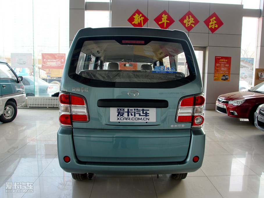 2011ϣ C 1.3L քӘ˜