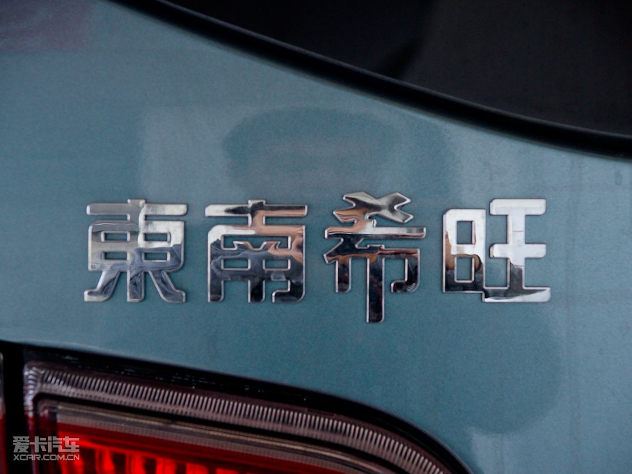 2011ϣ C 1.3L քӘ˜