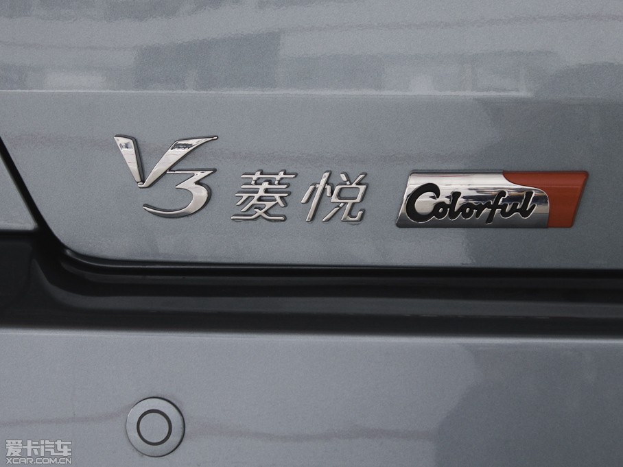 2011V3␂ Ŀ 1.5L CVTLɰ