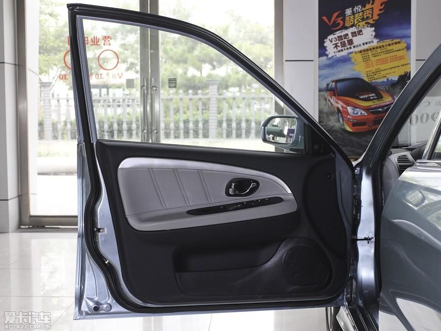 2011V3␂ Ŀ 1.5L CVTL(fng)ɰ