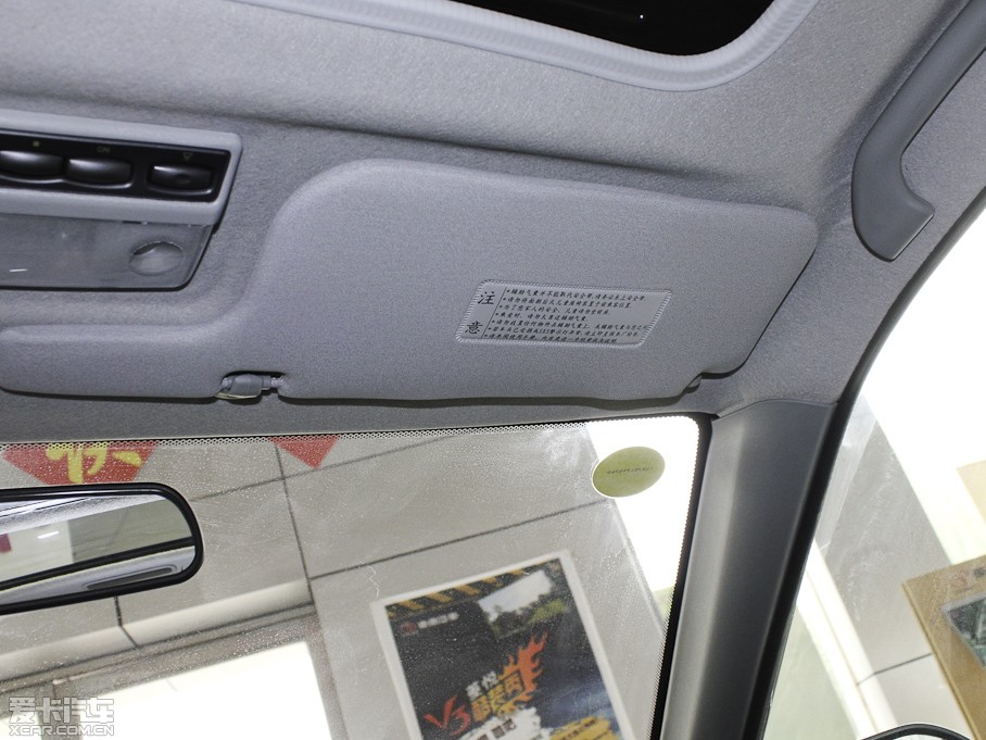 2011V3␂ Ŀ 1.5L CVTLɰ