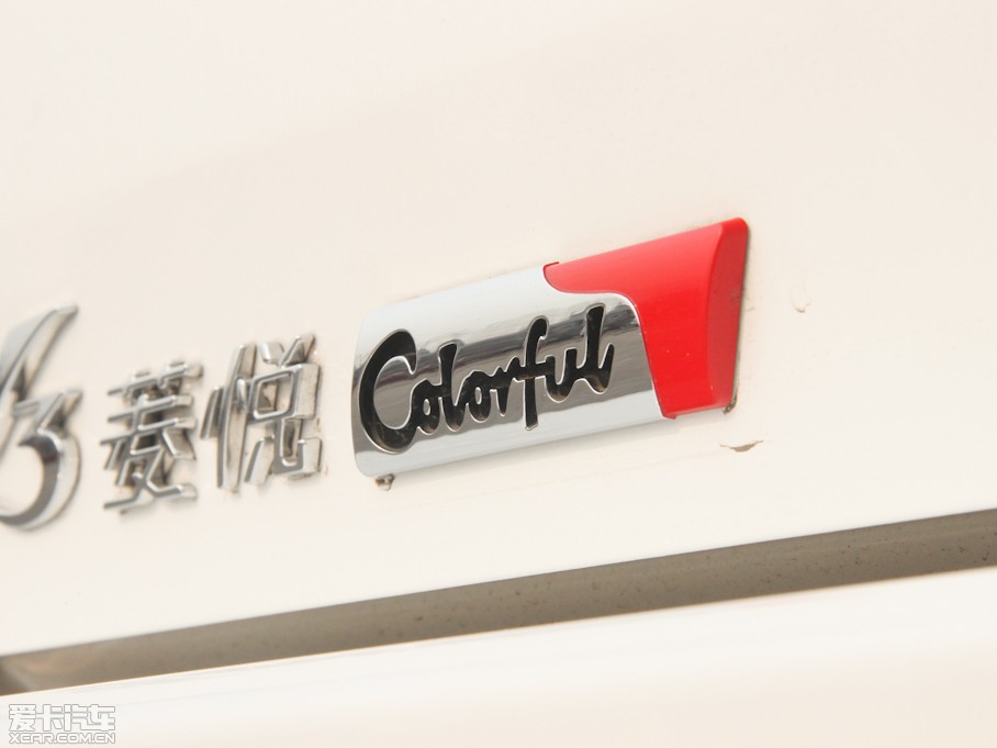 2012V3␂ H 1.5L քL(fng)