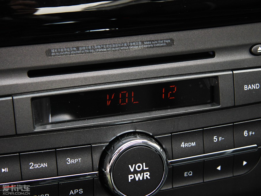 2012V3␂ H 1.5L քL