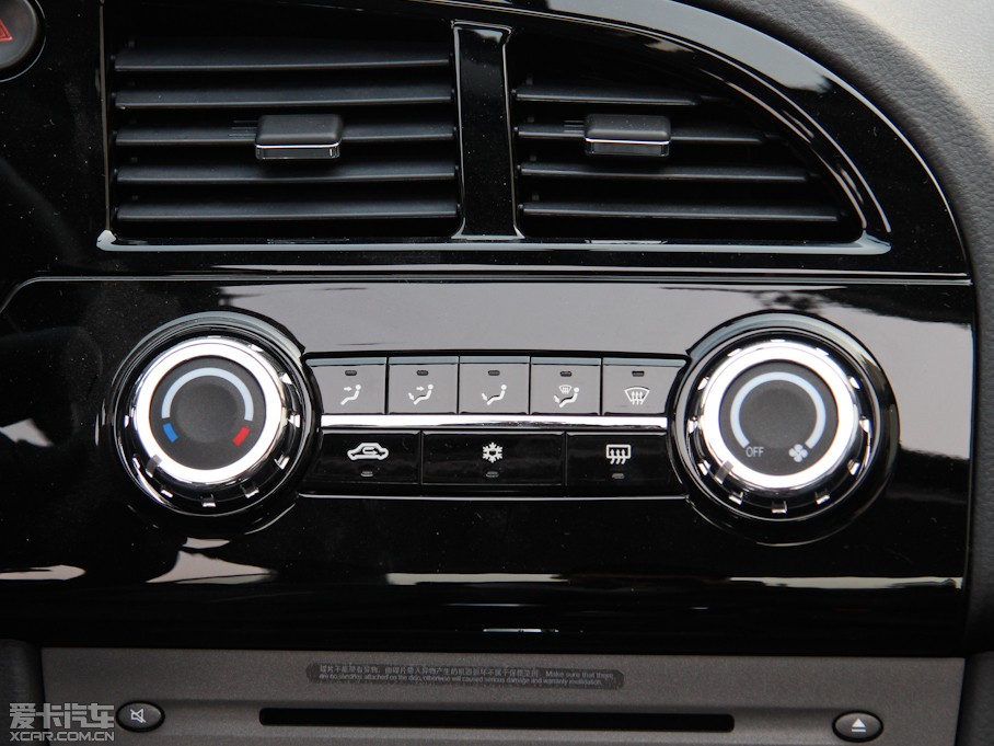 2012V3␂ H 1.5L քL