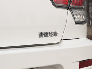 2012H 1.5L քm (x)(ji)^