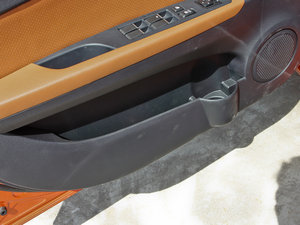 2013款1.5L CVT旗舰版  前门储物空间