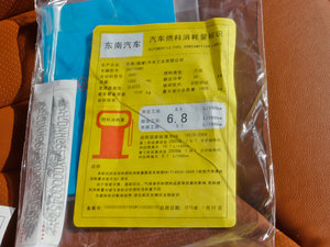 20131.5L CVTŞ  ŲͺĘ(bio)ʾ