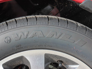 20131.5L քӘ˜ʰ ݆̥Ʒ