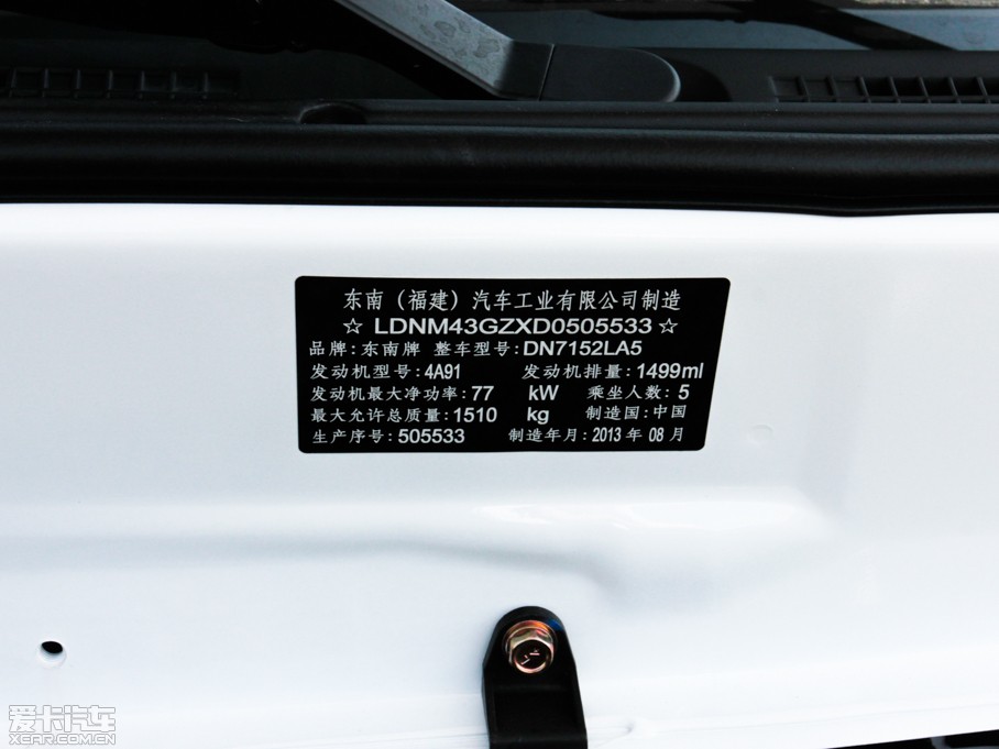 2014V3␂ 1.5L քLɰ