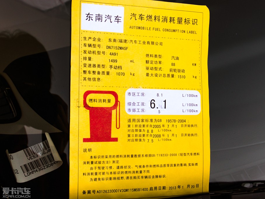 2014V3␂ 1.5L ք(dng)Ş