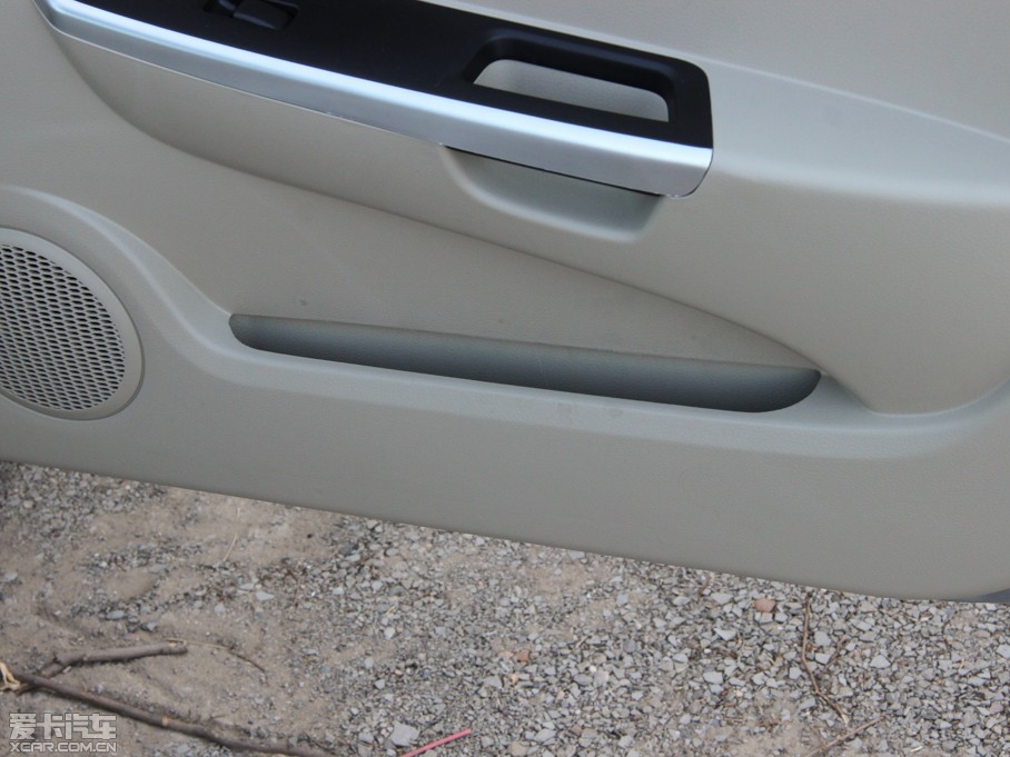 2014V3␂ Ŀ 1.5L քH