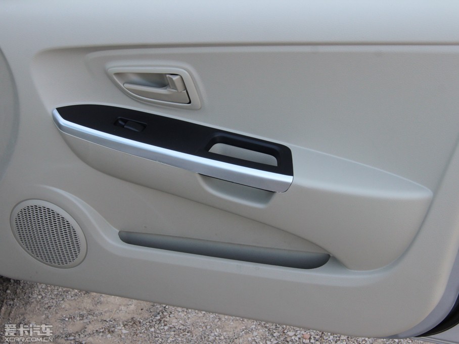 2014V3␂ Ŀ 1.5L ք(dng)H