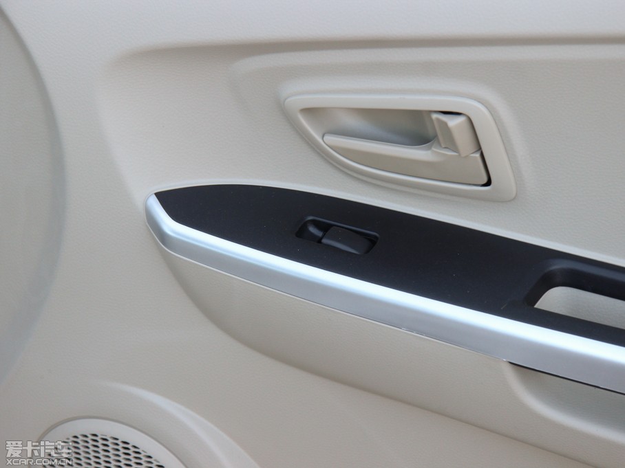 2014V3␂ Ŀ 1.5L քH