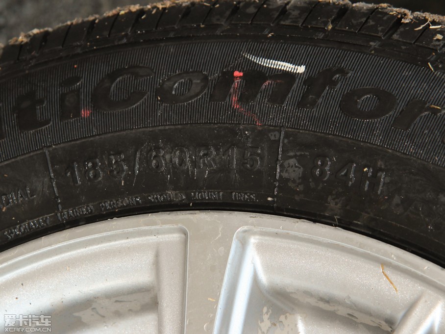 2014V3␂ Ŀ 1.5L քҸ