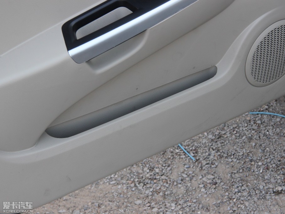 2014V3␂ Ŀ 1.5L քҸ