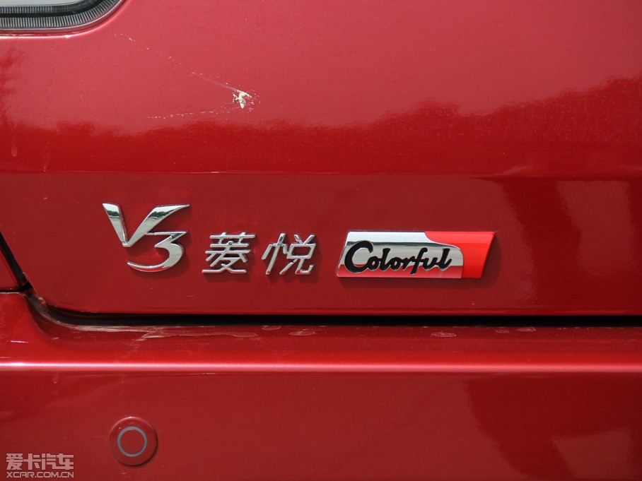 2014V3␂ Ŀ 1.5L քLɰ