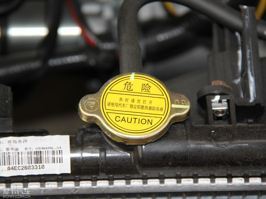 2014V3␂ Ŀ 1.5L քLɰ