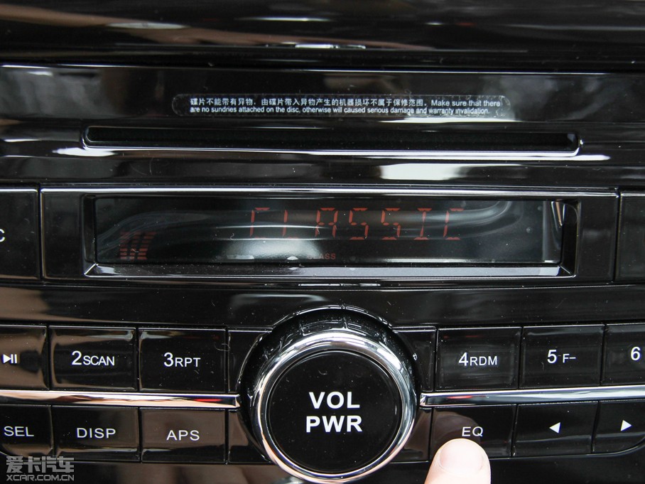 2014V3␂ Ŀ 1.5L քŞ