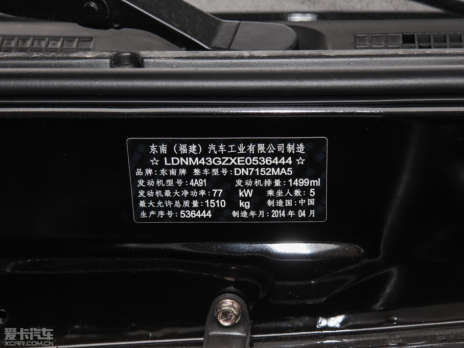 2014V3␂ Ŀ 1.5L քŞ